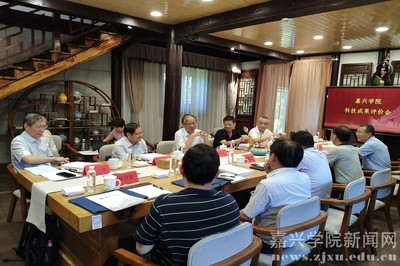 我校3项科技成果通过中国有色金属工业协会成果评价