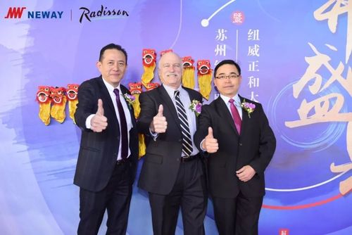 科技城新地标拔地而起,苏州又添一国际品牌酒店!
